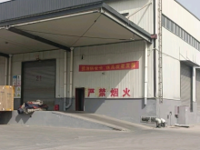 河北/石家莊/元氏縣倉(cāng)庫(kù)出租