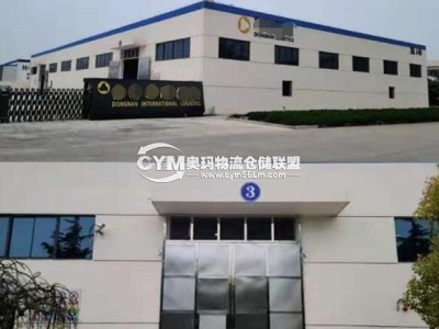 江蘇-蘇州-張家港市倉庫出租