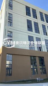 福建-廈門(mén)-海滄區(qū)倉(cāng)庫(kù)出租