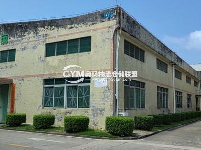 廣東-珠海-金灣區(qū)倉庫出租