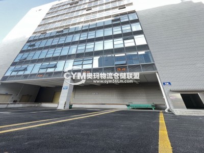 廣東-東莞-道滘鎮(zhèn)倉庫出租