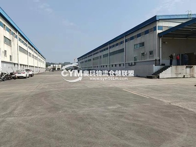 廣東-江門-新會區(qū)倉庫出租