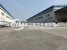 廣東/江門(mén)/新會(huì)區(qū)倉(cāng)庫(kù)出租