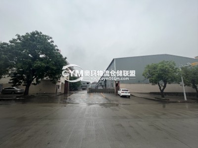 廣東-東莞-橋頭鎮(zhèn)倉庫出租