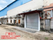 廣東/江門/新會(huì)區(qū)倉庫出租