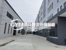 廣東/深圳/南山區(qū)倉庫出租