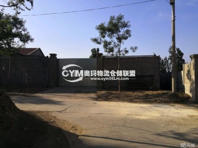 河北-廊坊-廣陽(yáng)區(qū)倉(cāng)庫(kù)出租