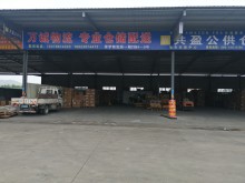 廣東/汕頭/金平區(qū)倉庫出租