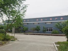 江蘇/蘇州/昆山市倉庫出租