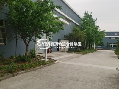 江蘇-蘇州-昆山市倉(cāng)庫(kù)出租