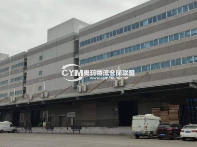 福建-廈門-海滄區(qū)倉(cāng)庫(kù)出租