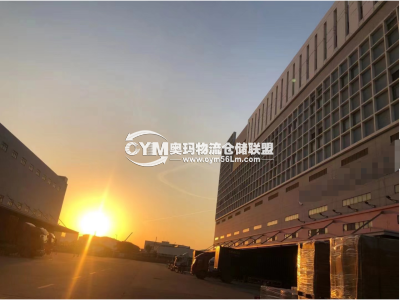 廣東-深圳-南山區(qū)倉庫出租
