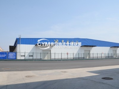 河南-洛陽(yáng)-西工區(qū)倉(cāng)庫(kù)出租