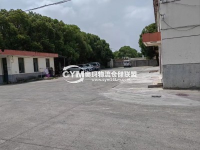 上海-青浦區(qū)倉庫出租