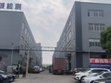 浙江/寧波/慈溪市倉庫出租