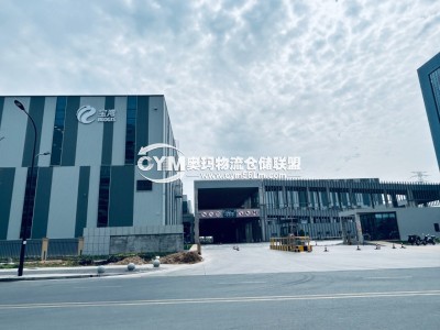 浙江-金華-義烏市倉庫出租