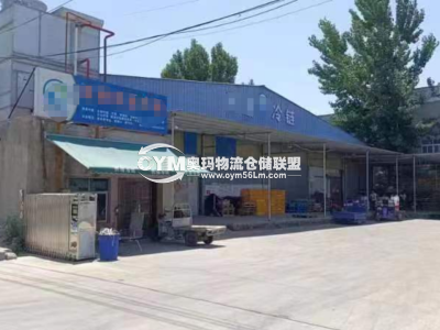 河南-鄭州-惠濟(jì)區(qū)倉庫出租