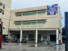 廣東/深圳/南山區(qū)倉庫出租