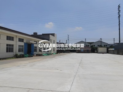 江蘇-蘇州-吳江區(qū)倉(cāng)庫(kù)出租