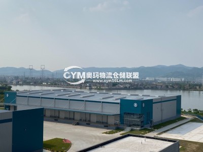 浙江-寧波-余姚市倉庫出租