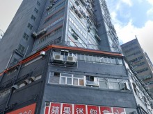 香港/新界/荃灣區(qū)倉庫出租