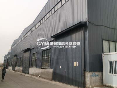 河南-洛陽(yáng)-洛龍區(qū)倉(cāng)庫(kù)出租