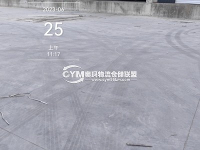 山東-青島-城陽區(qū)倉(cāng)庫(kù)出租