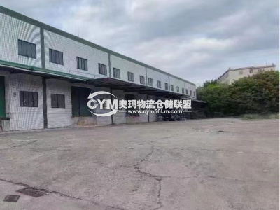 廣東-東莞-清溪鎮(zhèn)倉庫出租