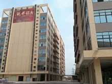 廣東/中山/橫欄鎮(zhèn)倉庫出租