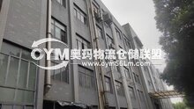 浙江/杭州/臨平區(qū)倉(cāng)庫(kù)出租