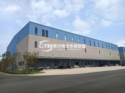 貴州-貴陽(yáng)-清鎮(zhèn)市倉(cāng)庫(kù)出租