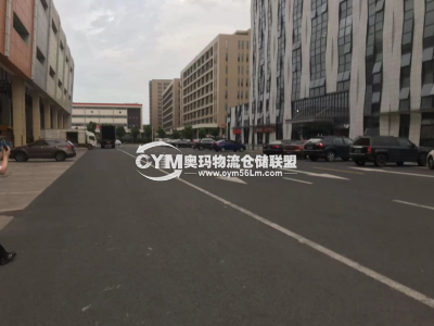 浙江-金華-義烏市倉(cāng)庫(kù)出租