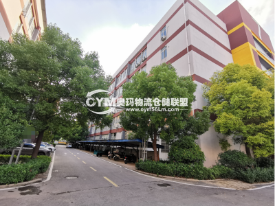 安徽-阜陽-潁泉區(qū)倉庫出租