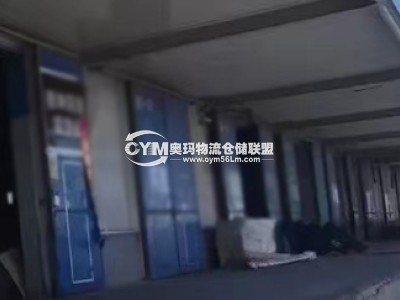 新疆-烏魯木齊-沙依巴克區(qū)倉(cāng)庫(kù)出租