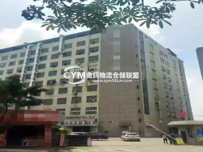 廣東-東莞-大嶺山鎮(zhèn)倉庫出租