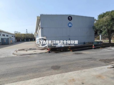浙江-寧波-鎮(zhèn)海區(qū)倉庫出租