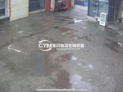 卸貨平臺(tái)