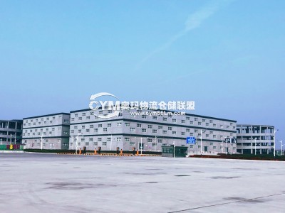 陜西-咸陽-渭城區(qū)倉庫出租