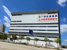 廣東/廣州/白云區(qū)倉庫出租