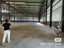 重慶/長壽區(qū)倉庫出租