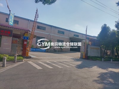 廣東-廣州-黃埔區(qū)倉庫出租