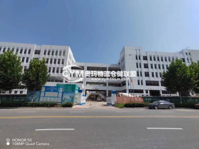 浙江-金華-婺城區(qū)倉庫出租