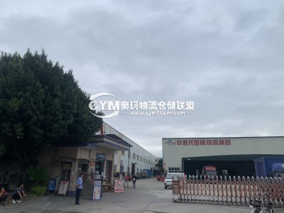 廣東-廣州-花都區(qū)倉(cāng)庫(kù)出租