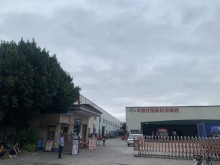 廣東/廣州/花都區(qū)倉庫出租