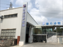 廣東/東莞/莞城街道倉庫出租