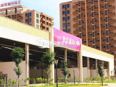園區(qū)名稱