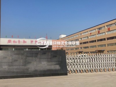 河南-鄭州-中牟縣倉(cāng)庫(kù)出租