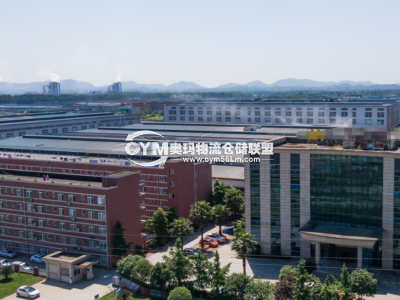 四川-成都-邛崍市倉庫出租