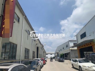 廣東-江門(mén)-江海區(qū)倉(cāng)庫(kù)出租