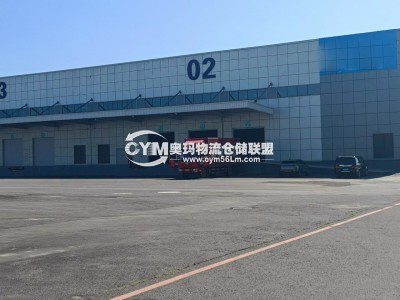 遼寧-沈陽(yáng)-渾南區(qū)倉(cāng)庫(kù)出租